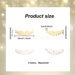 20個 2色 201ステンレススチールコネクターチャーム  ウイング  ゴールデン·ステンレス鋼色  9x28x1mm  穴：1.5mm  10個/カラー&nbsp;STAS-DC0012-77