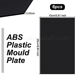 ABSプラスチックシート  DIYクラフト製作用品  長方形  ブラック  250x150x0.5mm&nbsp;KY-WH0045-66B-01