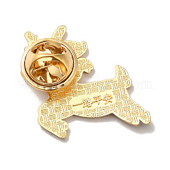 クリスマステーマのエナメルピン  バックパックの服のための黄金の合金のブローチ  鹿  25x22x1.5mm&nbsp;XMAS-R001-02G