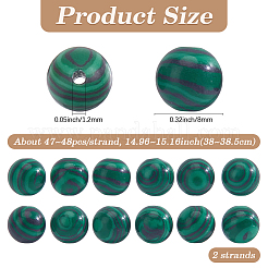 2連売り合成マラカイト染色ビーズ連売り  ラウンド  スムーズ  濃い緑  8mm  穴：1.2mm  約47~48個/連  14.96''~15.16''（38~38.5センチメートル）&nbsp;G-PA0002-71