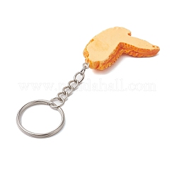 模造食品樹脂ペンダントキーホルダー  プラチナメッキの鉄製キーホルダー付き  ダークオレンジ  9.1~10cm&nbsp;KEYC-JKC00838
