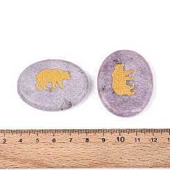 天然レピドライトカボション  金色のクマの模様が刻まれた楕円形  44~45.5x34~36x6~7.5mm&nbsp;G-T143-28I