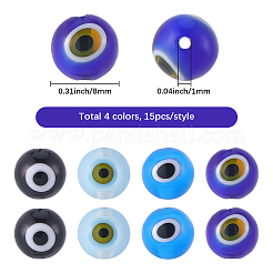 60個 4色 ハンドメイド イーブルアイ ランプワーク ラウンドビーズ  ミックスカラー  8mm  穴：1mm  15個/カラー&nbsp;LAMP-SC0001-81