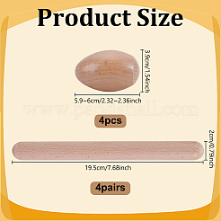 木製エッグシェイカー4個  楽器  木製リズムスティック4組付き  淡い茶色  59~60x39mm&nbsp;AJEW-GA0010-51