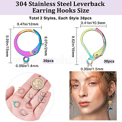 60個 2スタイル 304ステンレススチール フレンチフックピアス金具  ループ付きイヤーワイヤー  虹色  15~16x10.5~13x2mm  穴：1.4~1.5mm  ピン：0.7~0.8mm  30個/スタイル&nbsp;STAS-CN0001-17