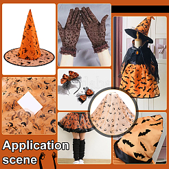 ハロウィーンのポリエステルメッシュ生地  DIY工芸品  服装アクセサリー  ゴースト模様  ダークオレンジ  1000x1660x0.1mm&nbsp;DIY-WH0740-07