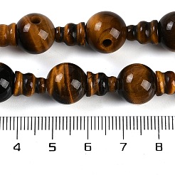 天然タイガーアイ 3穴グルビーズ連売り  仏教のジュエリーには  Tドリルビーズ  ヒョウタン  20x12mm  穴：1.8mmと2mm&nbsp;G-H064-E04-01