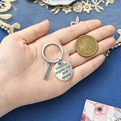 合金キーホルダー  鉄パーツ  アンティークシルバー  5.3cm&nbsp;KEYC-YW00018