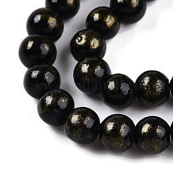 天然石馬山ジェイドビーズ連売り  ラウンド  染め  ブラック  4~5mm  穴：0.7mm  約92~95個/連  15.35~15.75インチ（39~40cm）&nbsp;G-A255-A01-04E