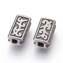 304ステンレススチールビーズ  溝付き長方形  アンティークシルバー  10x5x4mm  穴：2x2mm&nbsp;STAS-E446-16AS