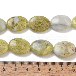 天然石レモンジェイド翡翠ビーズ連売り  フラットオーバル  20x15x7mm  穴：1.4mm  約20個/連  15.75''（40センチメートル）&nbsp;G-B078-G04-02