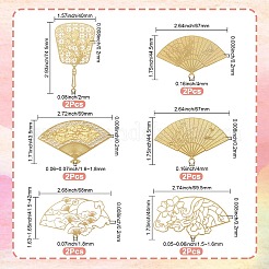 真鍮製ビッグサイズペンダントトップ  ファンチャーム  エッチングされた金属装飾  長持ちメッキ  ニッケルフリー  18KGP本金メッキ  41.5~74.5x40~69.5x0.2mm  穴：1.5~4mm  2個/スタイル&nbsp;KKC-TA0001-08