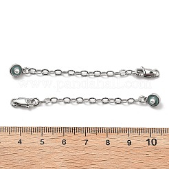 真鍮エナメル ABS 模造パールエンド チェーン付き  フラットラウンド  カドミウムフリー＆ニッケルフリー＆鉛フリー  プラチナ  ターコイズ  73mm&nbsp;KK-B129-27P-03