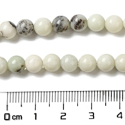 天然石の碧玉ジャスパービーズ連売り  ラウンド  6~6.5mm  穴：1.2mm  約63個/連  15.51''（39.4センチメートル）&nbsp;G-H298-A15-02
