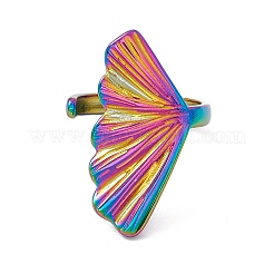 イオンプレーティング(IP) 304 ステンレススチール シェルシェイプ カフリング 女性用  虹色  usサイズ6 1/4(16.7mm)&nbsp;RJEW-C045-25M