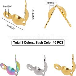 120個3スタイル304ステンレススチールボールチープ  カロット終了  クラムシェルノットカバー  ミックスカラー  7.5~8x4mm  穴：1~1.5mm  内径：4mm  40個/スタイル&nbsp;STAS-UN0028-11
