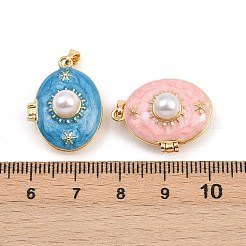 プラスチック製の模造真珠ロケットペンダント  真鍮エナメルパーツ  オーバル  18KGP本金メッキ  22x17x12mm  穴：5x2.5mm  内径：1712mm&nbsp;KK-P335-01G