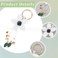 革と合金のキーホルダー  花  ホワイト  190mm。&nbsp;HJEW-WH20022-04A-01