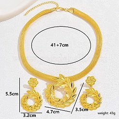アルミニウム合金の葉の多い枝のジュエリーセット  ダングル スタッド イヤリング & ペンダント ネックレス (メッシュ チェーン付き)  ゴールドカラー  16.14インチ（41cm）  55x32mm&nbsp;VN1366