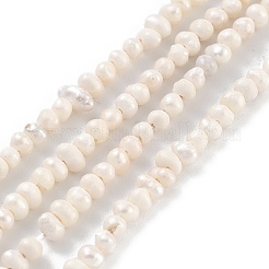 天然養殖淡水パールビーズ連売り  ポテト  古いレース  2~2.5mm  穴：0.5mm  約90個/連  7.80~7.95インチ（19.8~20.2cm）&nbsp;PEAR-C003-04A