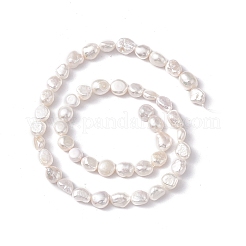 バロック天然ケシパールビーズ  オーバル  貝殻色  8~12x7~8x4.5~6mm  穴：0.6mm&nbsp;PEAR-N020-P38
