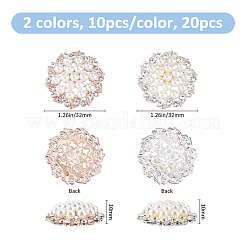 20色の合金ラインストーンとプラスチック模造真珠カボション2個。  花  ミックスカラー  32x10mm  10個/カラー&nbsp;FIND-FH0017-45