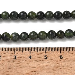天然カナダ翡翠ビーズ連売り  スムーズなラウンド  6mm  穴：1mm  約64個/連  15.55''（39.5センチメートル）&nbsp;GG-CBA6BAC-A02-6mm
