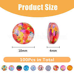 ガラスカボション  半円形/ドーム型魚鱗模様  ミックスカラー  10x4mm  100個/袋  1袋/箱&nbsp;GLAA-DC0001-47
