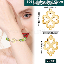 304ステンレススチールリンク/コネクター20個  クローバー  ゴールドカラー  16.5x21x1mm  穴：1mm&nbsp;STAS-BBC0006-51