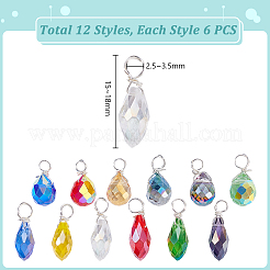 72個12スタイルガラスペンダント  ティアドロップ  銅線と  多面カット  ミックスカラー  15~18mm  穴：2.5~3.5mm  6個/スタイル&nbsp;PALLOY-GA00047