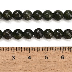 天然グリーンディオプサイドビーズ連売り  スムーズなラウンド  6.5mm  穴：0.8mm  約63個/連  15.94''（40.5センチメートル）&nbsp;GG-CBA993B-A01-6mm