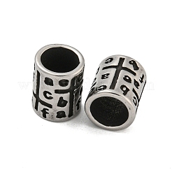 コラム 304 ステンレススチール ヨーロピアンビーズ  大穴ビーズ  アンティークシルバー  文字L  10x8mm  穴：6mm&nbsp;LS-STAS-E214-10AS-03