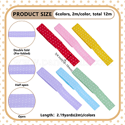 12m 6色コットンリボン  水玉  ギフト包装用  ヘアアクセサリークラフト  ミックスカラー  3/4インチ（18~19mm）&nbsp;OCOR-FG0003-21