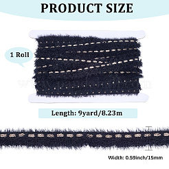 9ヤードのポリエステルパールリボン  刺繍アップリケ  DIYコスチューム縫製クラフト用  ブラック  5/8インチ（15mm）&nbsp;OCOR-CY0002-59B