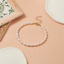 天然パールライスビーズアンクレット  女性のためのゴールデンブラスジュエリー  貝殻色  8-5/8インチ（21.9cm）&nbsp;AJEW-AN00534