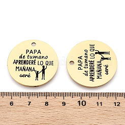 ステンレスペンダント201個  パパという言葉が書かれたフラットラウンド  ゴールドカラー  30x1.5mm  穴：2mm&nbsp;STAS-T064-37G-32