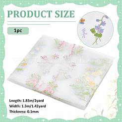 Diyの工芸品のためのポリエステル生地  花模様の長方形  ホワイト  1300x0.1mm  2ヤード/個&nbsp;DIY-WH0671-128A