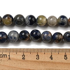 天然石ソーダライトビーズ連売り  ラウンド  8mm  穴：1.2mm  約48個/連  15.16''（38.5センチメートル）&nbsp;G-F591-13