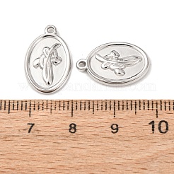 304ステンレスペンダント  花とオーバル  ステンレス鋼色  18x11.5x2mm  穴：1.2mm&nbsp;STAS-I358-12P-13