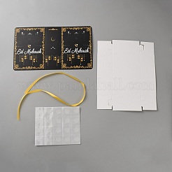 イード・ムバラクの厚紙紙の本型のキャンディーギフトボックス（黄色いリボン付き）  ブラック  13x9x4.5cm&nbsp;CON-WH0201-006