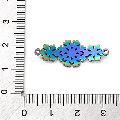 イオンプレーティング（IP）304ステンレス鋼リンクコネクター  レーザー切断  スノーフレーク  虹色  11x28.5x1.5mm  穴：1.2mm&nbsp;STAS-T059-17M