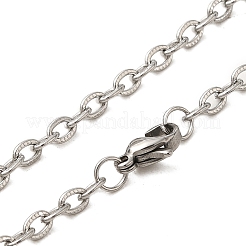 202 ステンレススチールテクスチャアズキチェーンネックレス  ステンレス鋼色  19.72インチ（50.1cm）&nbsp;STAS-A100-12P