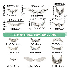 30個15スタイルチベットスタイルアロイビーズ  翼  アンティークシルバー  7~22x6.5~42x2.5~5mm  穴：1~2mm  2個/スタイル&nbsp;FIND-NB0005-13
