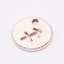 合金チャーム  中空  十二星座とフラットラウンド  ライトゴールド  12x1mm  穴：1.5mm  12個/セット&nbsp;PALLOY-WH0088-14LG