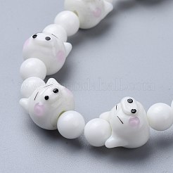 手作りランプワークビーズ連売り  粉彩ランプワーク  中国の黄道帯  ホワイト  豚  豚：13x13.5x15mm  穴：1.8mm  約15個/連  15.16インチ（38.5cm）&nbsp;PORC-K002-02D
