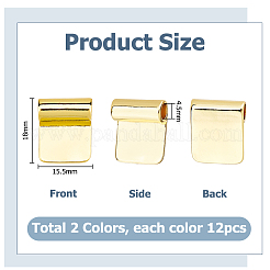 24個 2色ラックメッキ真鍮接着フラットパッドベイル  ゴールデン＆シルバー  18x15.5mm  穴：4.5mm  12個/カラー&nbsp;KK-HS0014-94