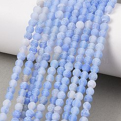 天然石クラック瑪瑙ビーズ連売り  染め  ラウンド  グレードA  藤紫色  4mm  穴：0.8mm  約93個/連  15インチ&nbsp;G-G055-4mm-7