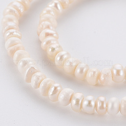 天然養殖淡水パールビーズ連売り  ポテト  アンティークホワイト  4~5x4~5x2~3mm  穴：0.5mm  約135~136個/連  14.17 ~14.37インチ（36~36.5cm）&nbsp;X-PEAR-N010-005