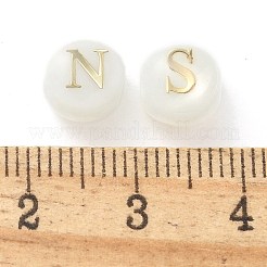 透明ガラスビーズ26個  アルファベットa〜zのフラットラウンド  ホワイト  8x7.5x6.5mm  穴：1.5mm&nbsp;GLAA-Q001-06A