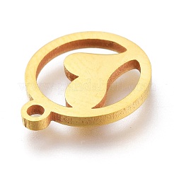 イオンプレーティング（IP）304ステンレススチールチャーム  レーザー切断  ハートと環  ゴールドカラー  12x10x1mm  穴：1.2mm&nbsp;STAS-A047-22G